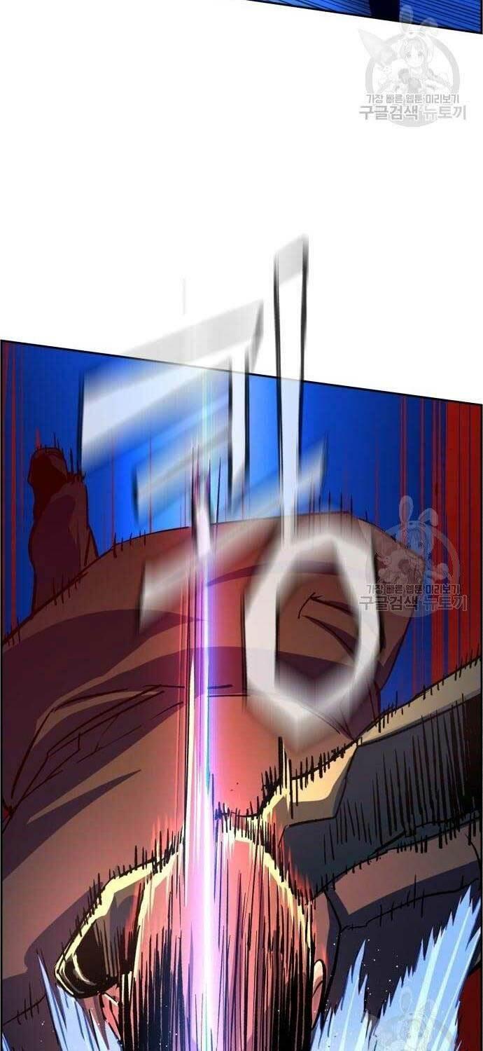 bạn học tôi là lính đánh thuê chapter 110 50