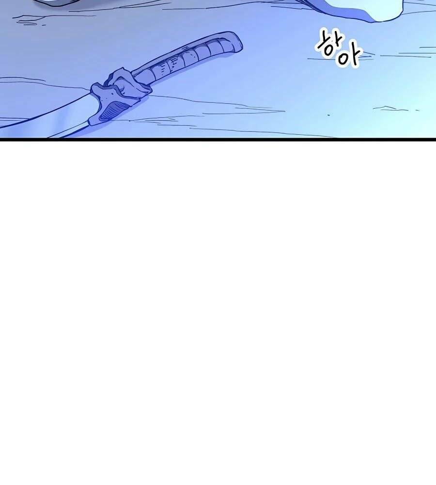 băng y kiếm thần chapter 31 47