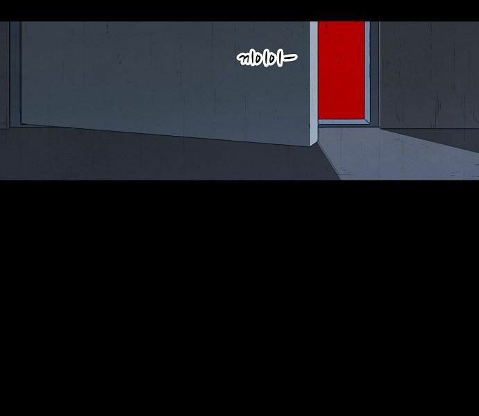 Võ Sĩ Quyền Anh chapter 95 64