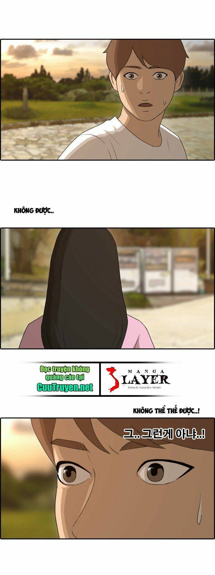 free draw m chapter 82 40