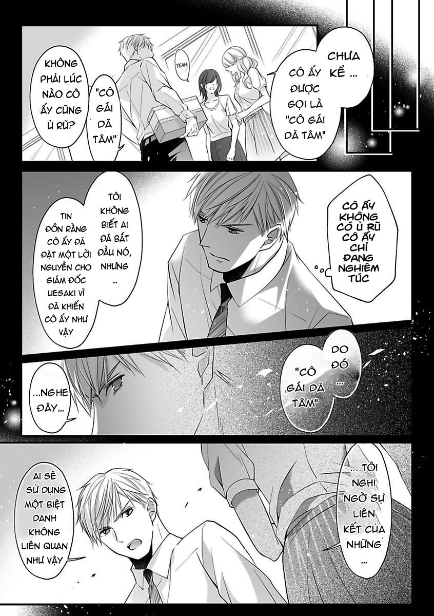 hãy cẩn thận với tên quái thú đấy chapter 4.1 11