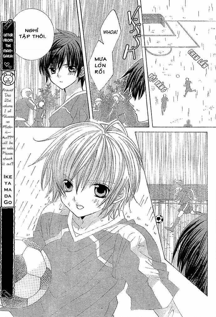 uwasa no midori-kun!! chapter 9 15