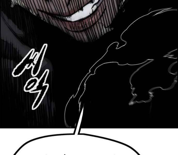 Thể Thao Cực Hạn chapter 492.5 42