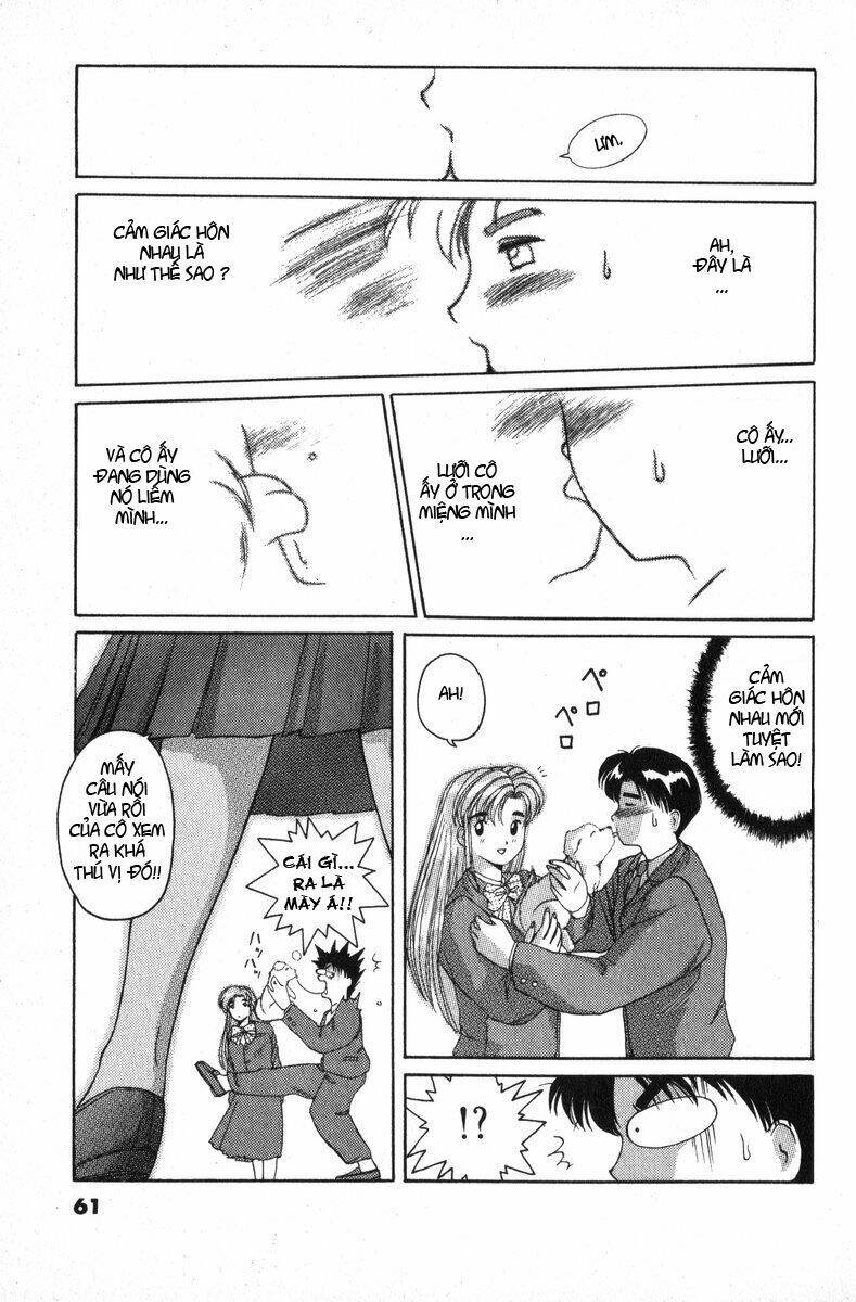 ai ga tomaranai! chapter 1 71