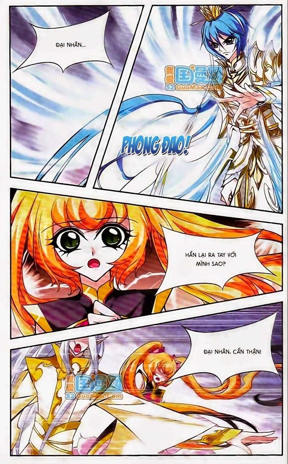 mỹ hình yêu tinh đại hỗn chiến ngoại truyện chapter 131 11