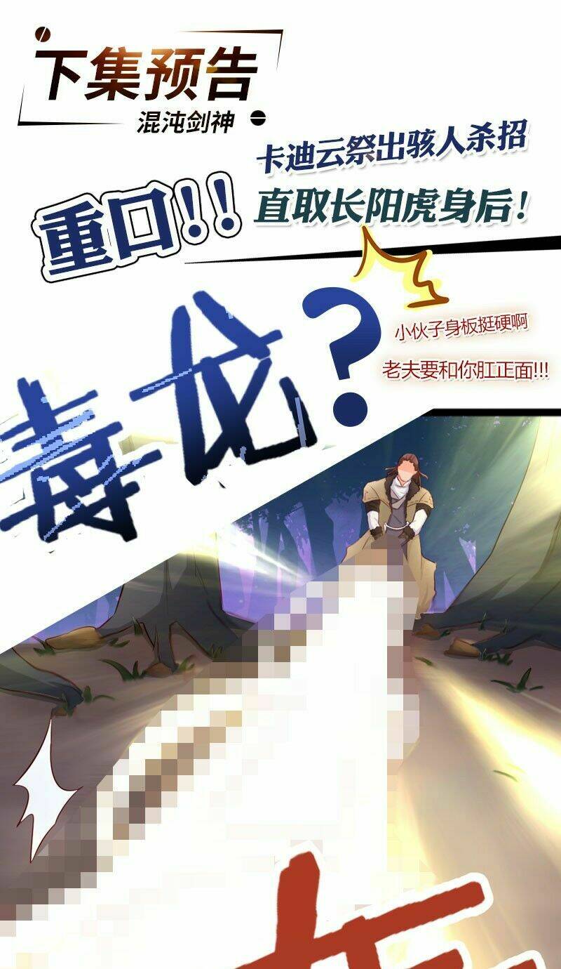 hỗn độn kiếm thần chapter 19 31