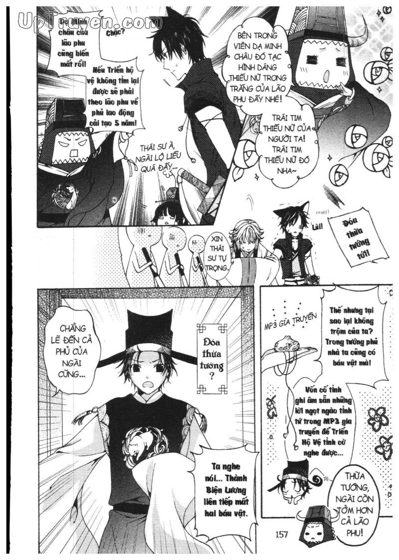 khu vườn ảo mộng chapter 3 152