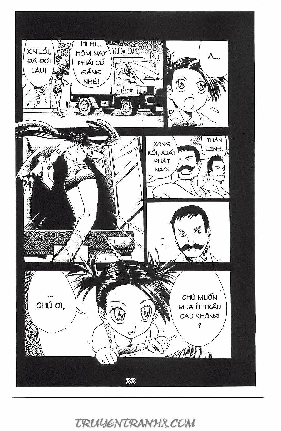 binlang chapter 11 18