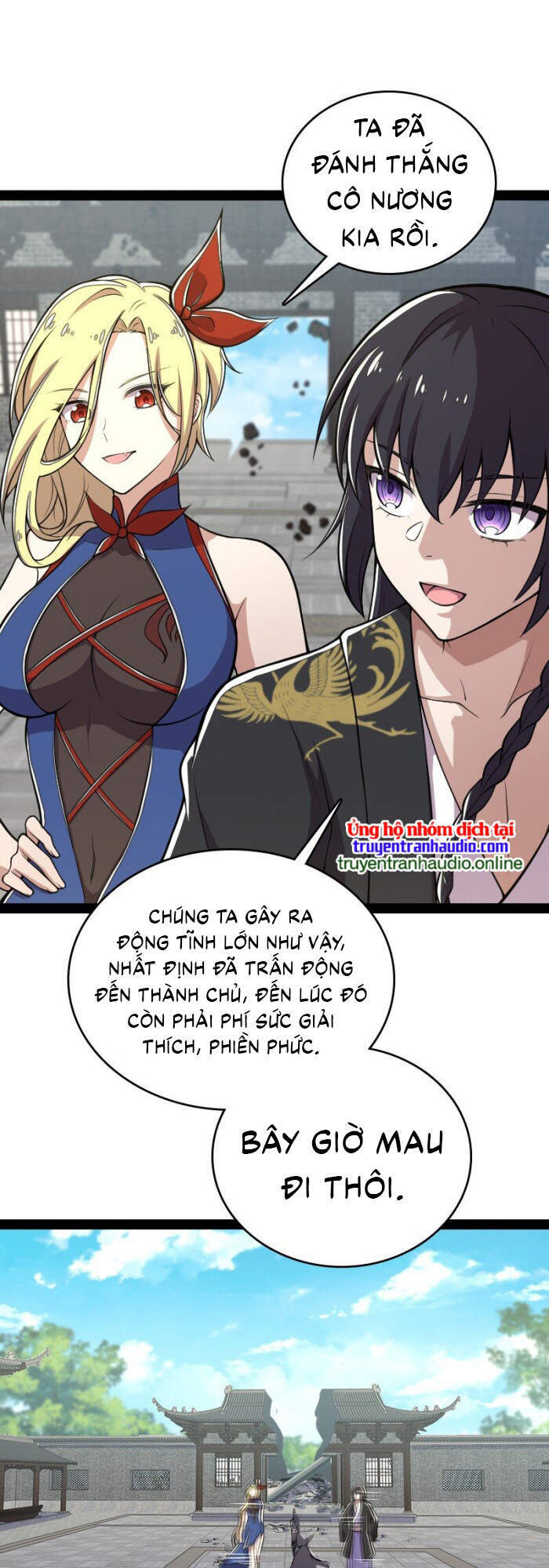 White Cup Chapter 99 - Trang 14