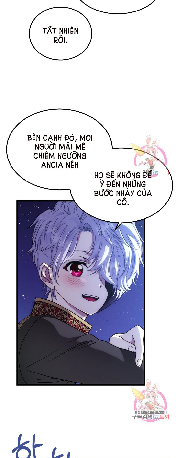 trở thành vợ thái tử quái vật chapter 21.1 25