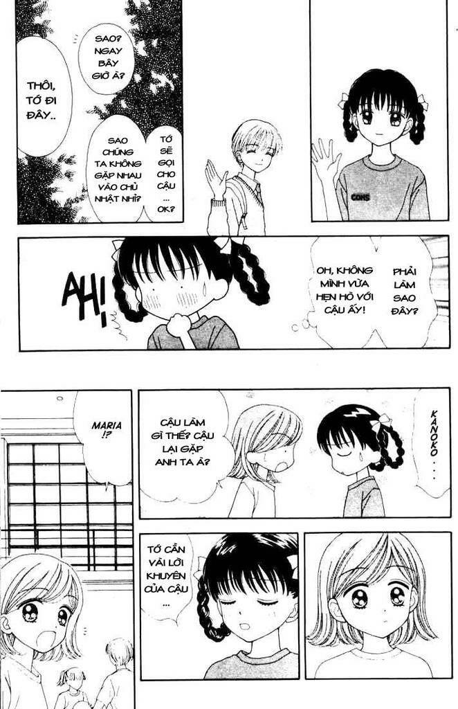 minto na bokura chapter 26 11