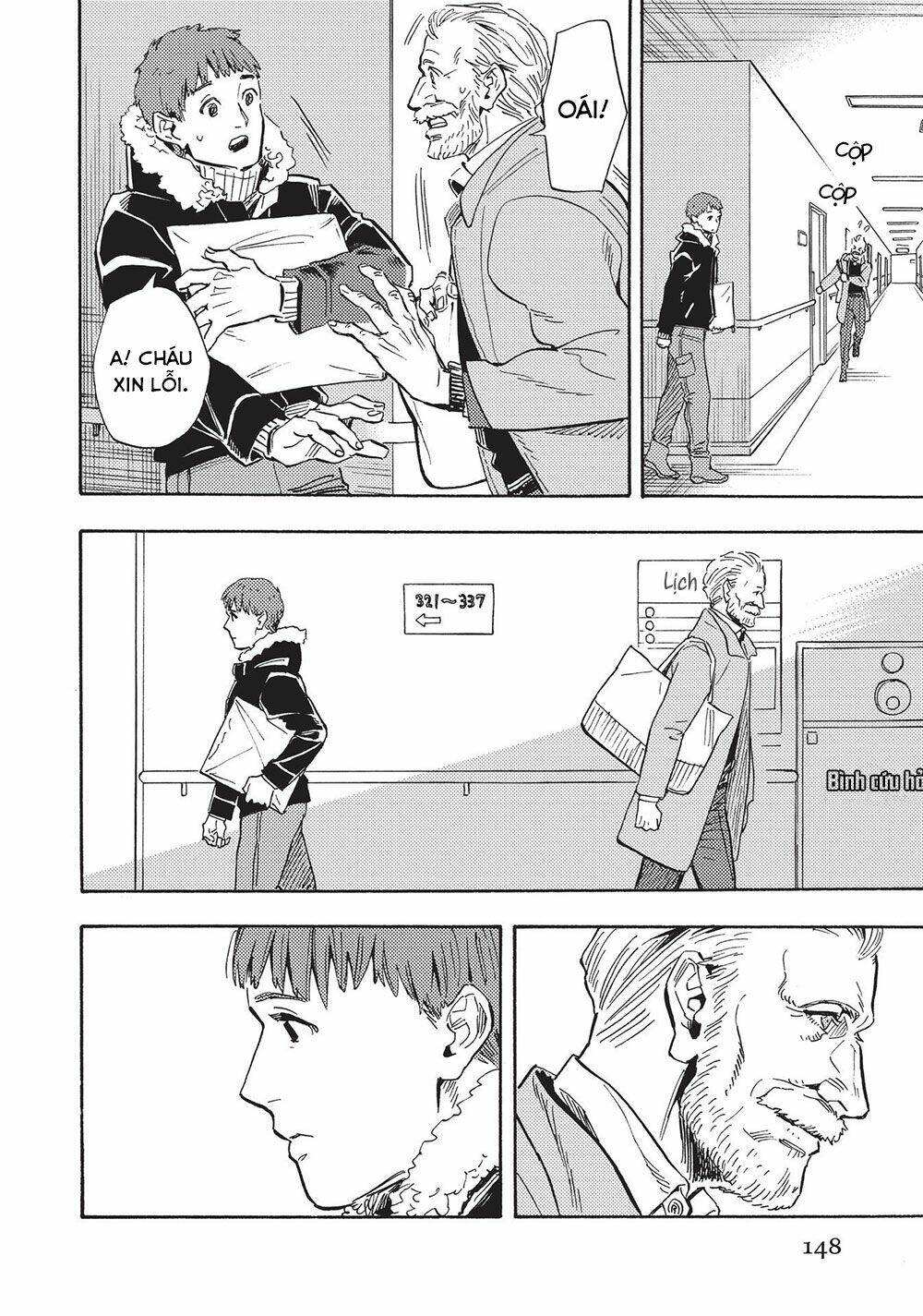 shimanami tasogare chapter 21 6