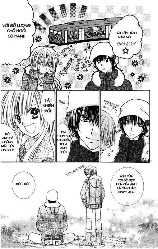 snow gift chapter 1 8