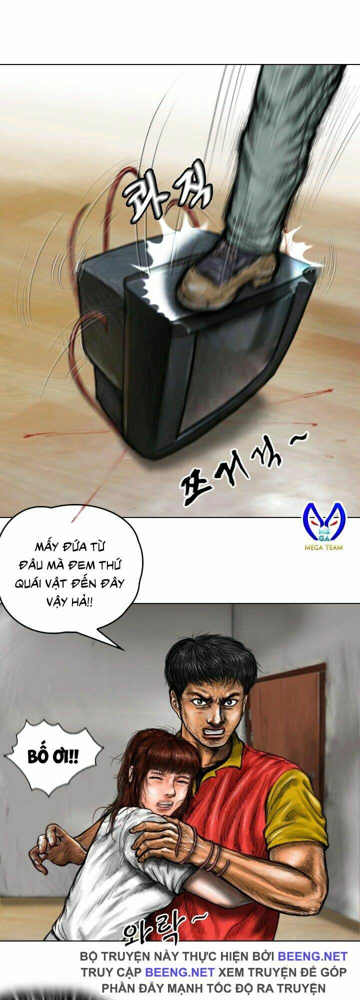 ký sinh thú webtoon chapter 12 10