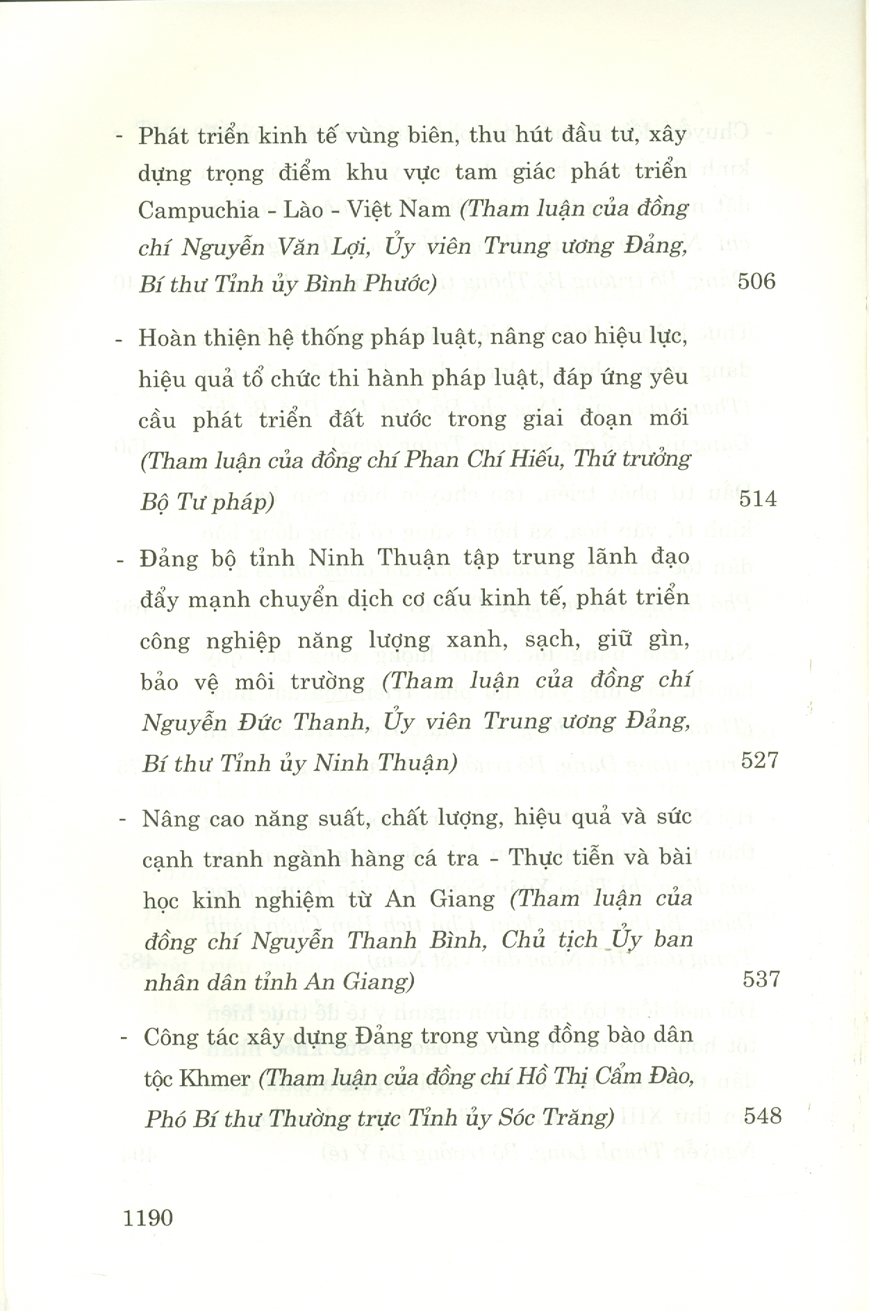 Tham Luận Đại Hội Đại Biểu Toàn Quốc Lần Thứ XIII (Bìa Cứng)