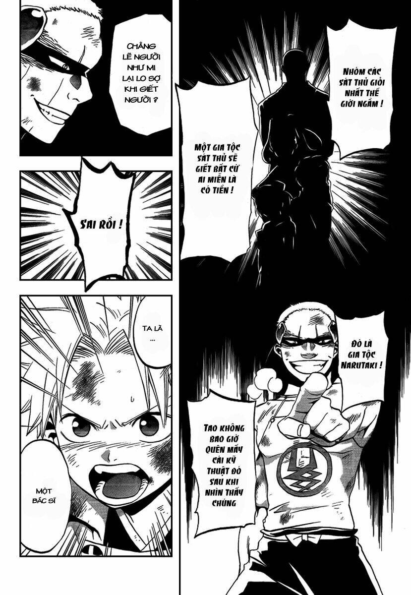 kaitai shinsho zero chapter 9 8