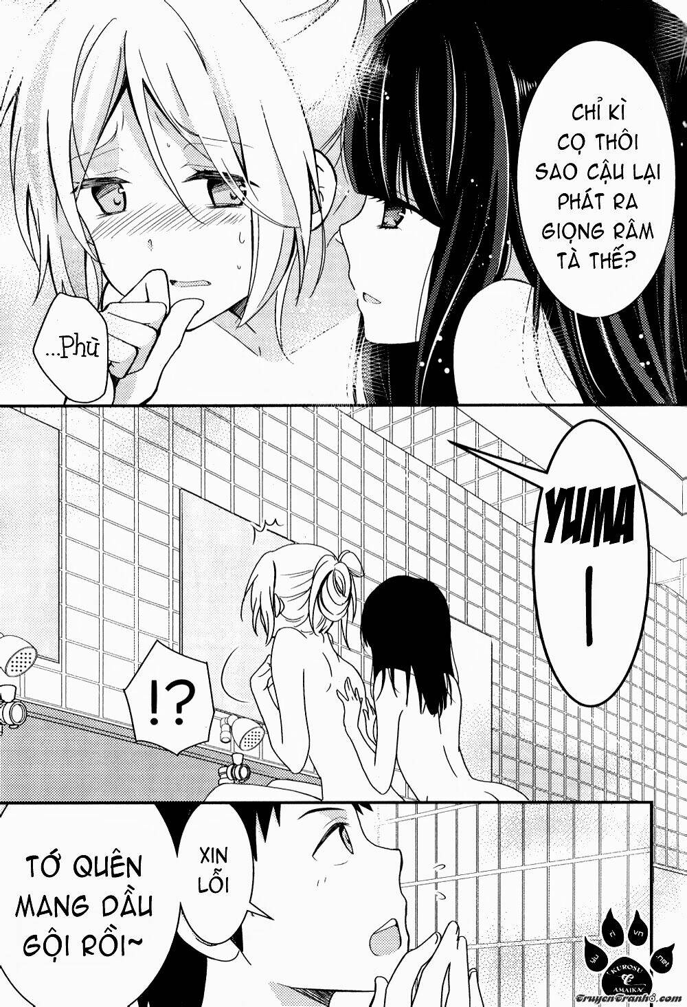 netsuzou trap chapter 3 17