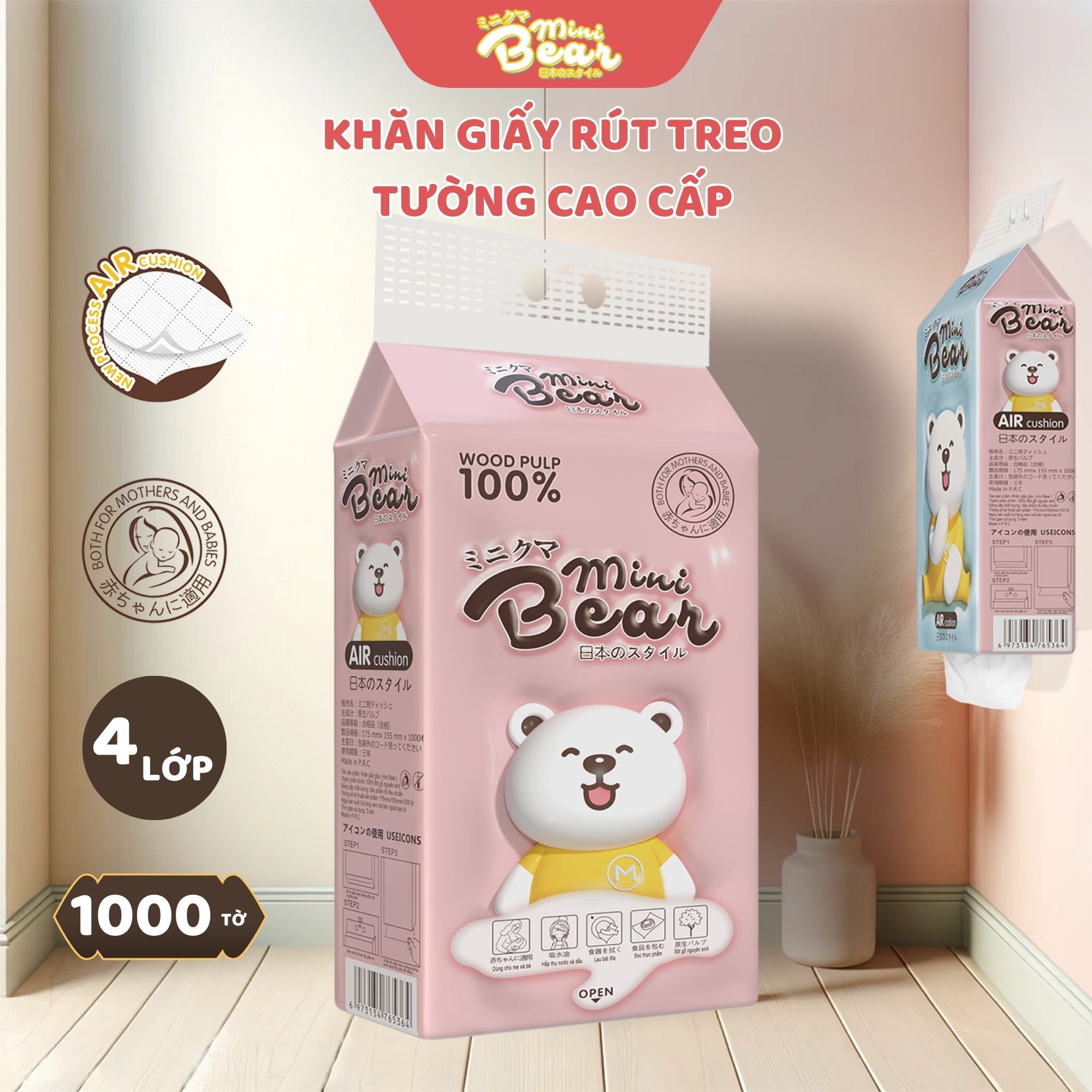 Khăn Giấy Rút Treo Tường Mini Bear Facial Tissue Chính Hãng - An Toàn Cho Da Nhạy Cảm