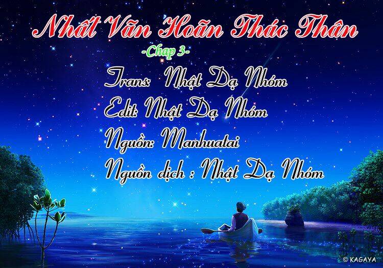 nhất vẫn hoãn thác thân chapter 3 1