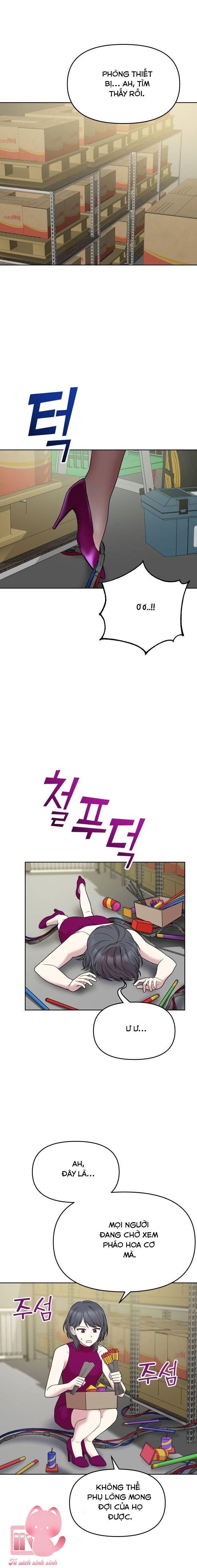 quản gia, làm ơn đấy! chapter 7 16