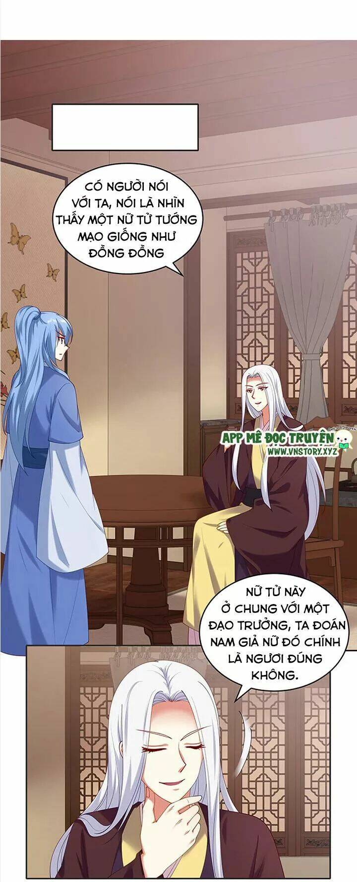 đô đốc đại nhân sủng thê kí chapter 78 17