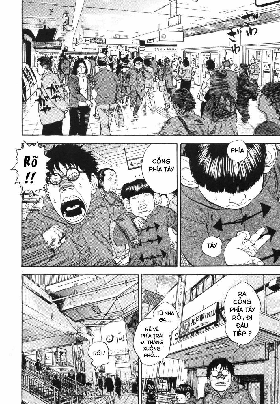 boy on the run chapter 110 6