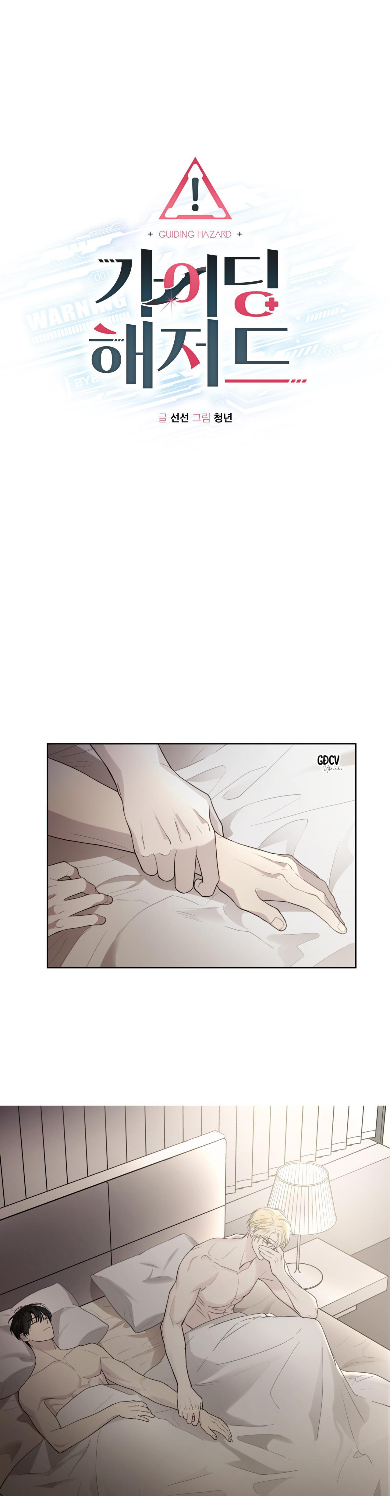 hiểm họa guiding chapter 16 1