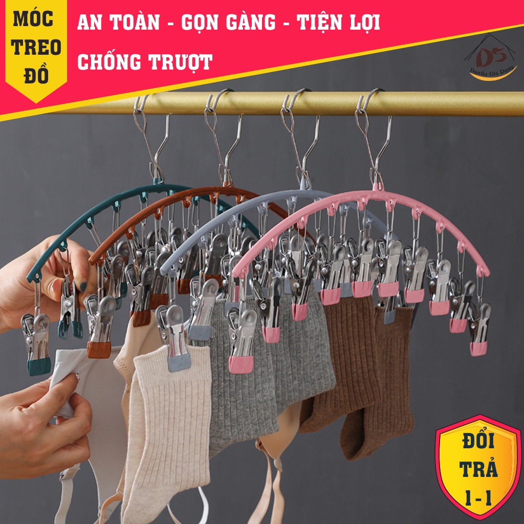 Móc Treo Đồ Lót , Móc Trùm treo Tất,Vớ, Quần Áo Trẻ Nhỏ Có Khóa Chống Gió, Chống Trượt ,Chất Liệu Thép Bọc Nhựa Cao Cấp