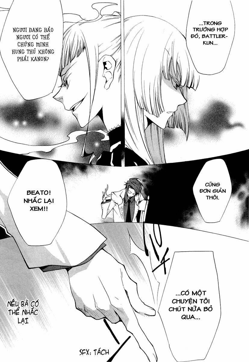 umineko no naku koro ni episode 2: turn of the golden witch chapter 19 8