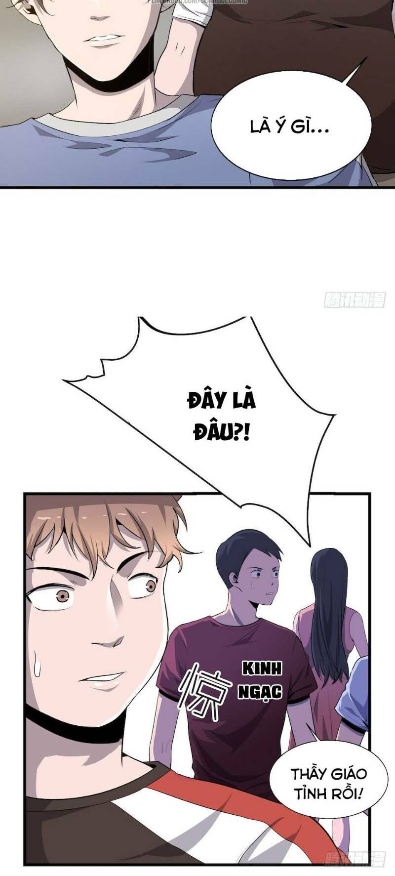 thát không mê thất chapter 4 8