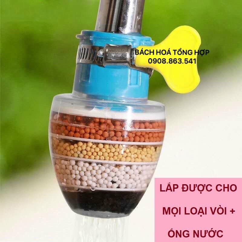 Đầu Lọc Vòi Nước Carbon Hoạt tính 5 Tầng Tiết Kiệm Nước,Tiện Dụng,Chất Lượng Tốt