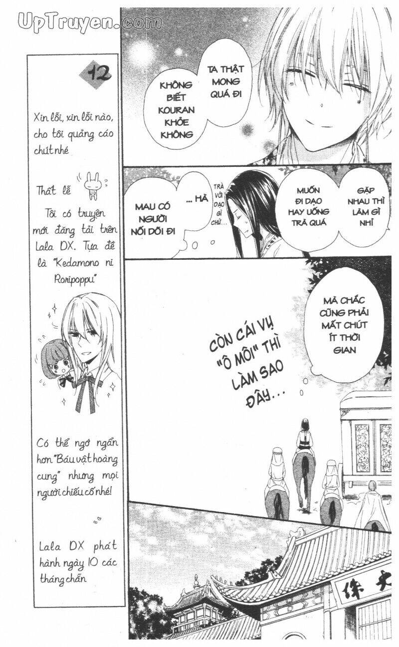 mikado no shihou chapter 28 30