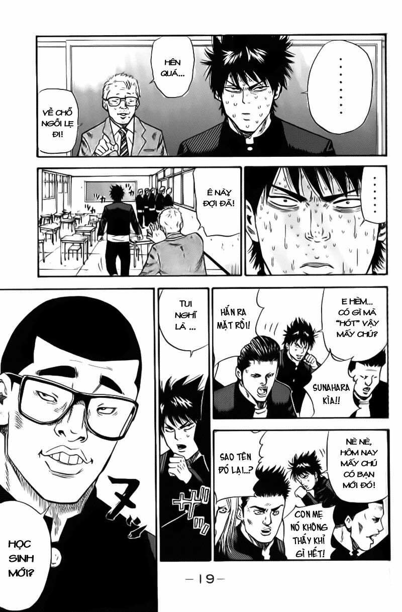 a-bout! chapter 1.1 16