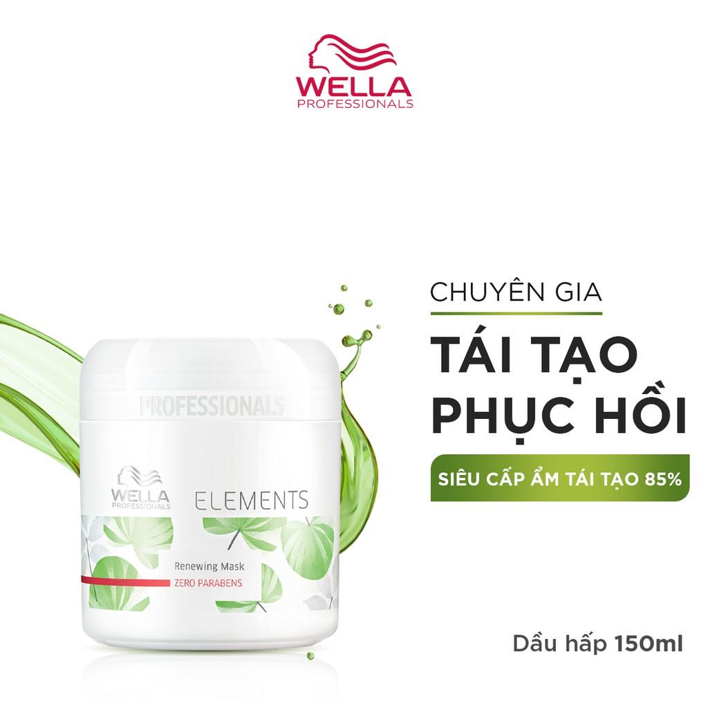 Dầu Hấp Wella Elements Phục Hồi Độ Ẩm, Nuôi Dưỡng Và Bảo Vệ Sợi Tóc Cao Cấp Elements Renewing Mask