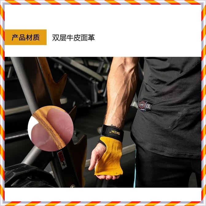 Găng Tay Tập GYM Hở Mu Da Bò Wrist Guard Aolikes KINGDOM SPORT (1 Đôi)