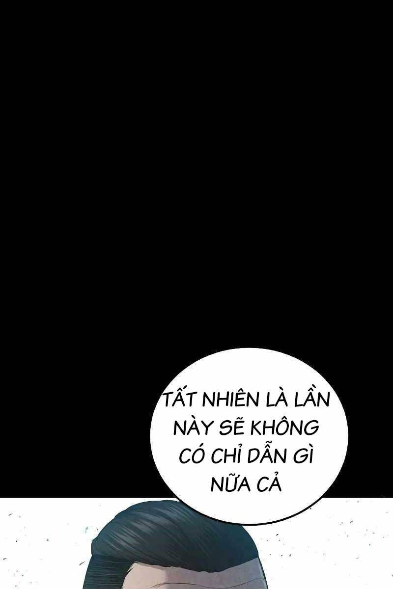 Bố Tôi Là Đặc Vụ chapter 85.1 22