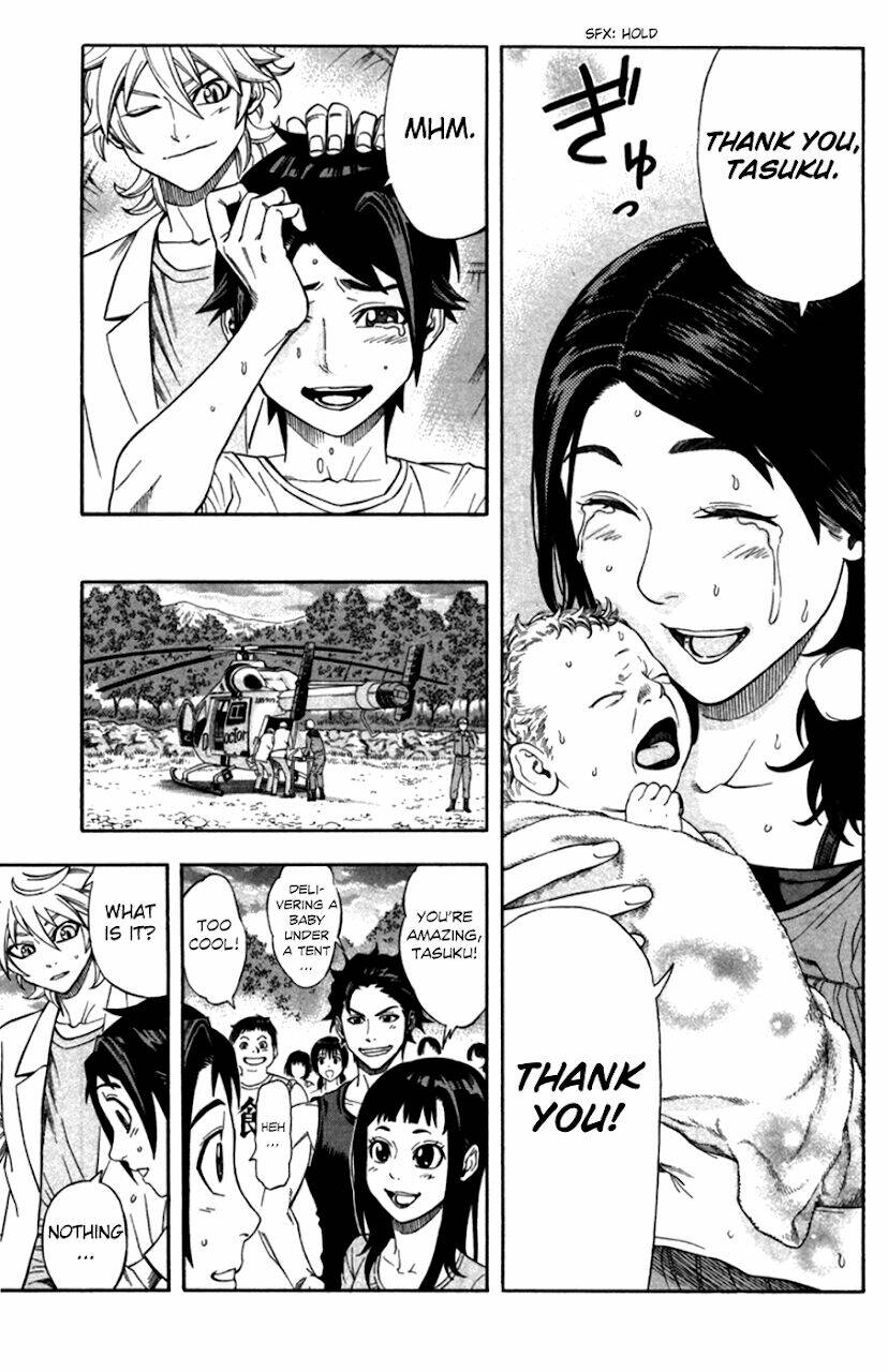 dr.duo chapter 16 20