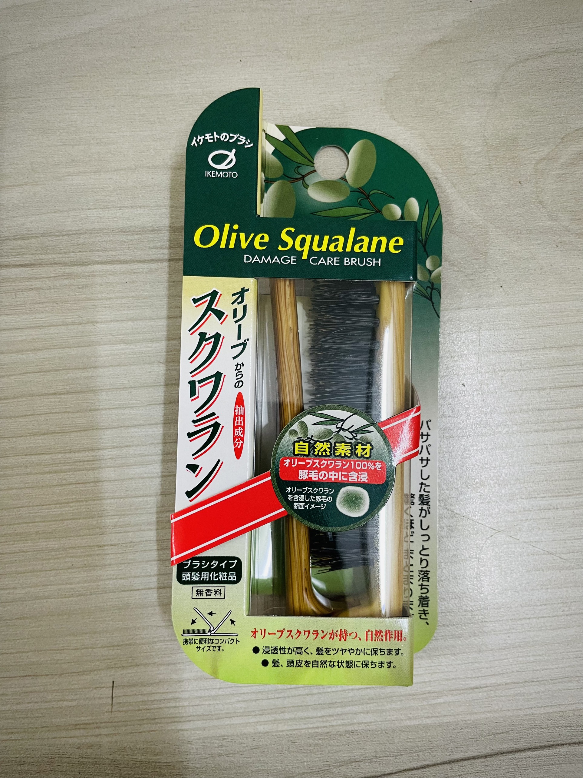 Lược Chải Tóc Bằng Lông Heo Tẩm Tinh Dầu Ikemoto Olive Squalane OS-700