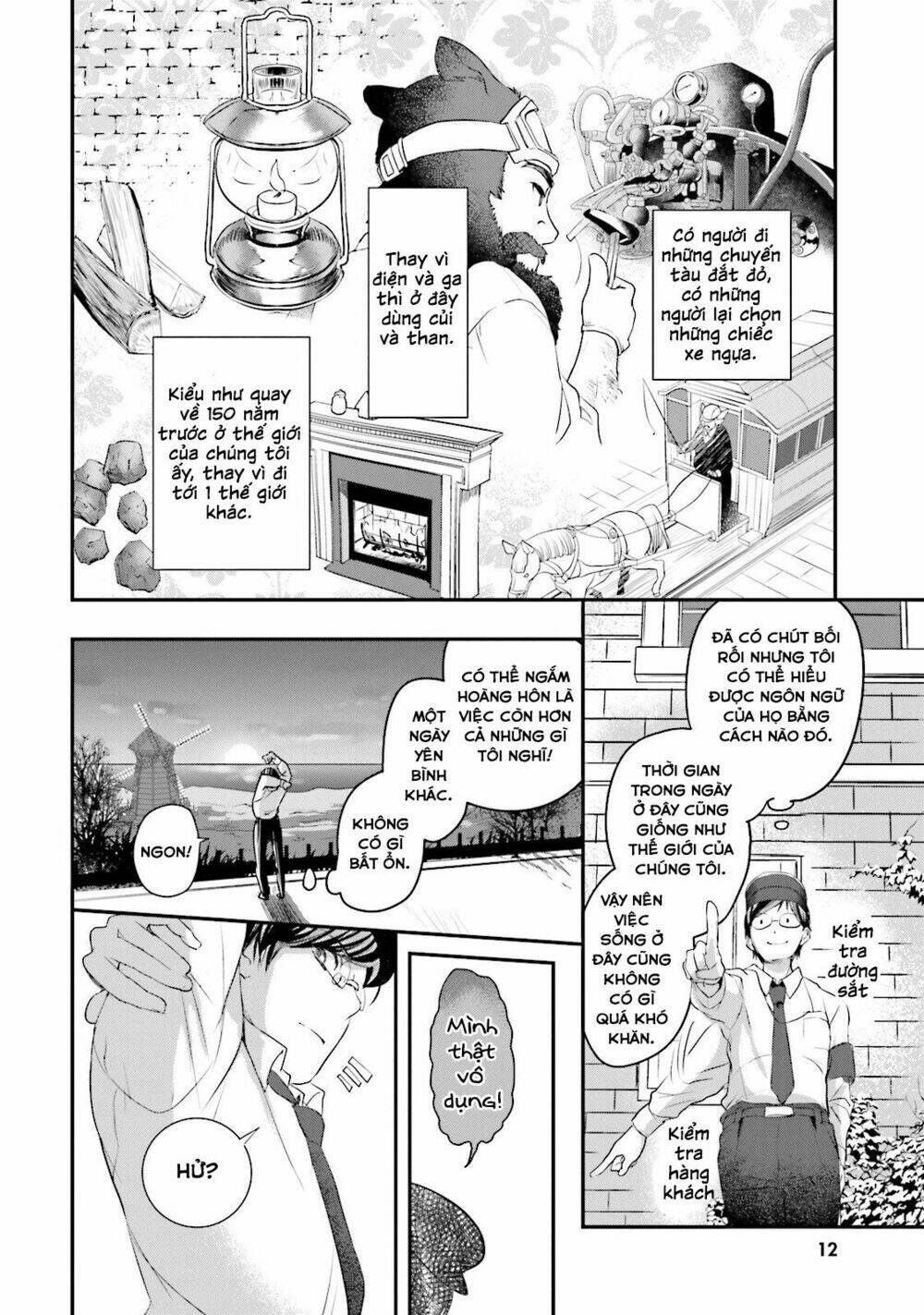 isekai ekisha no kissaten chapter 1 13