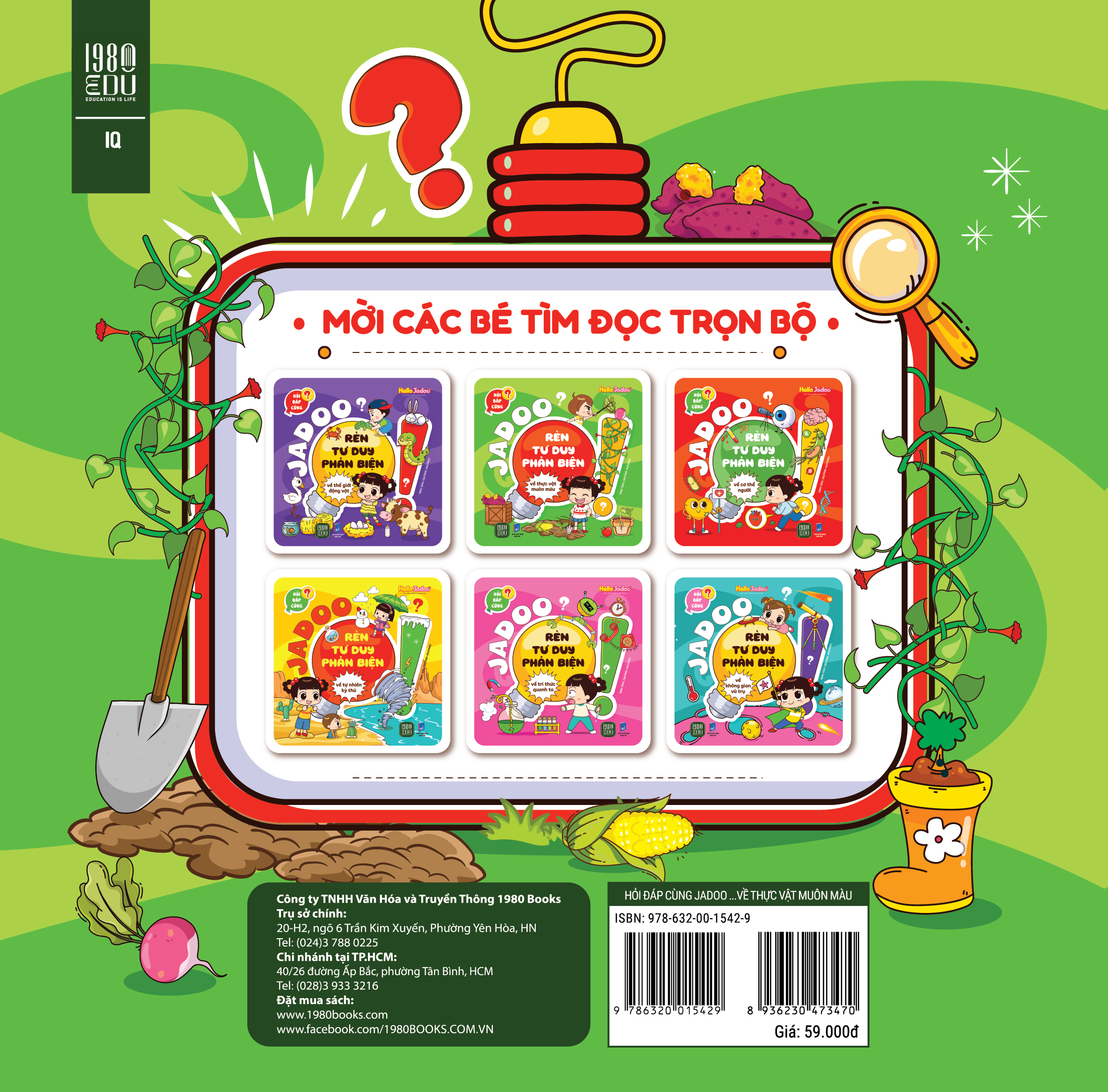 Sách  JADOO Rèn Tư Duy Phản Biện (Chọn tập/Combo)