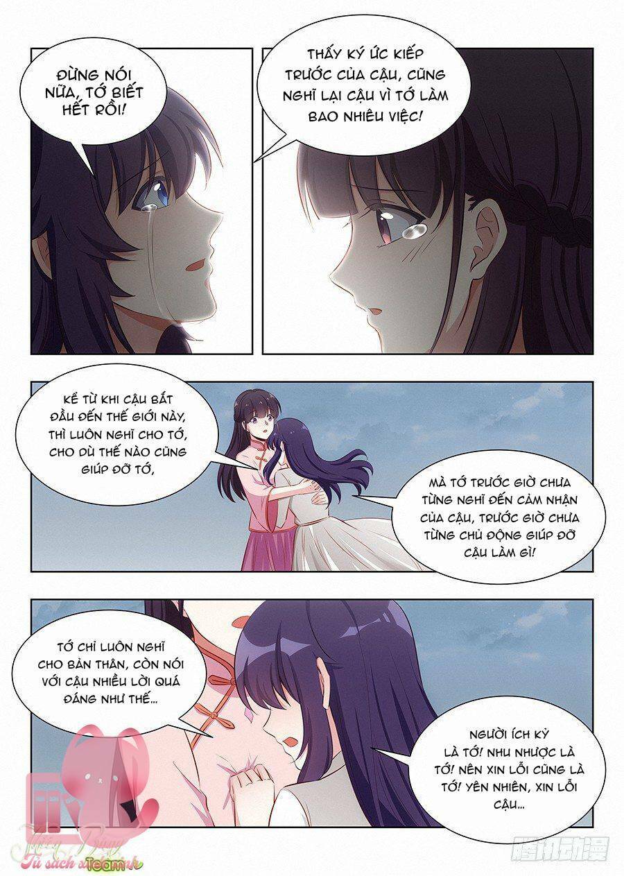 luyến ái 1/2 chapter 85 5