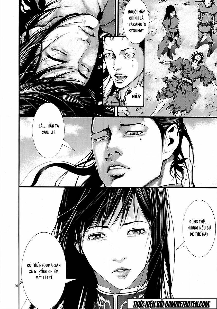 dragon effect chapter 2 37