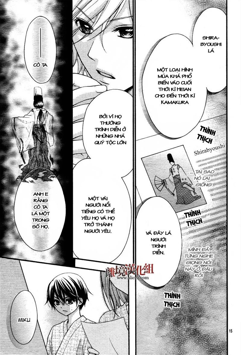 ayakashi hisen chapter 8 20