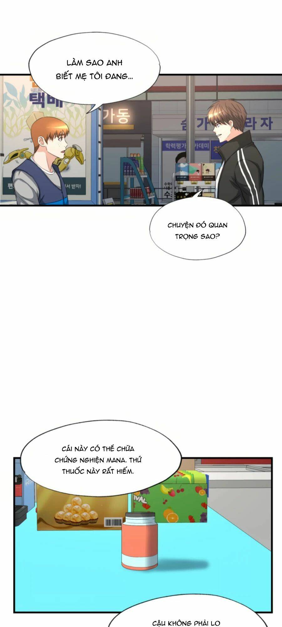 mẹ tôi là chòm sao bảo hộ m chapter 23 16