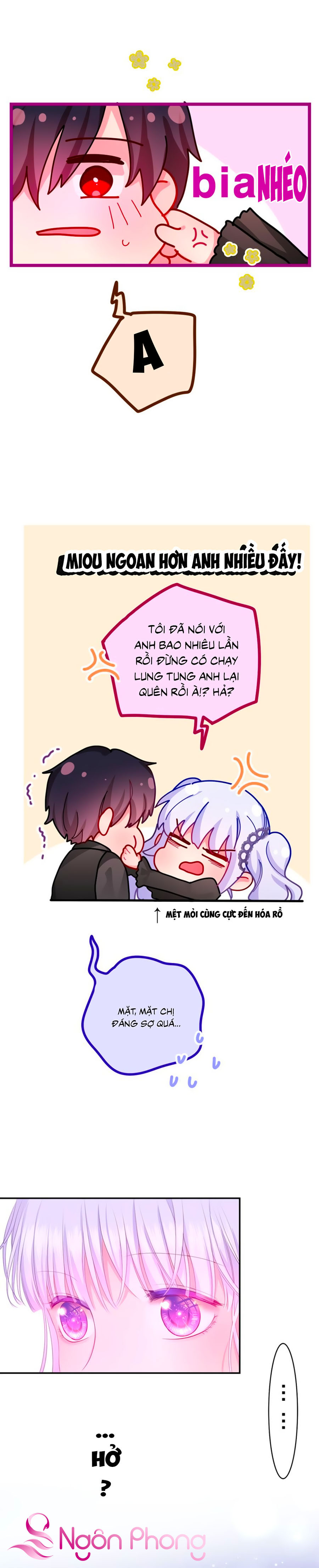 monster, độ ấm quái vật kiệm lời chapter 17 16