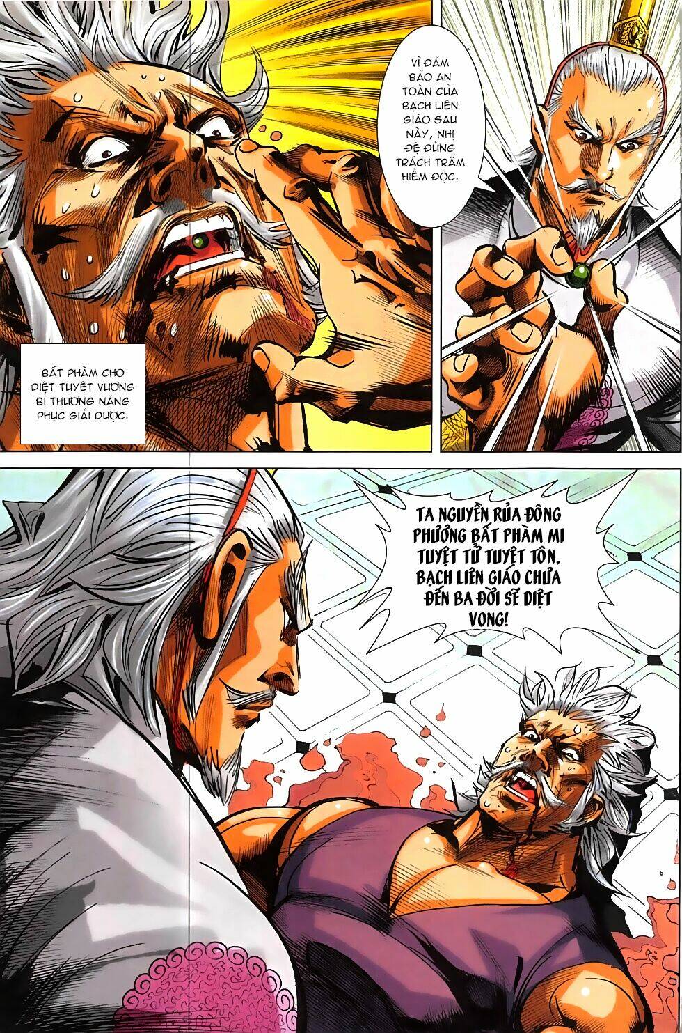 hoàng giả chi lộ chapter 17.1 8