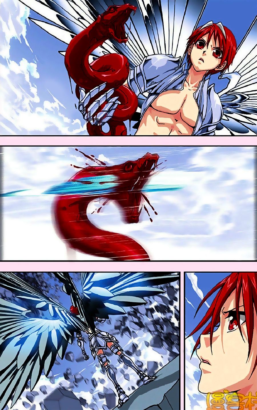 Thâu Tinh Cửu Nguyệt Thiên chapter 265 - Trang 2