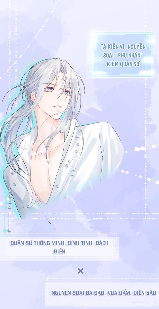 các nguyên soái đồng loạt đòi ly hôn chapter 0.1 2