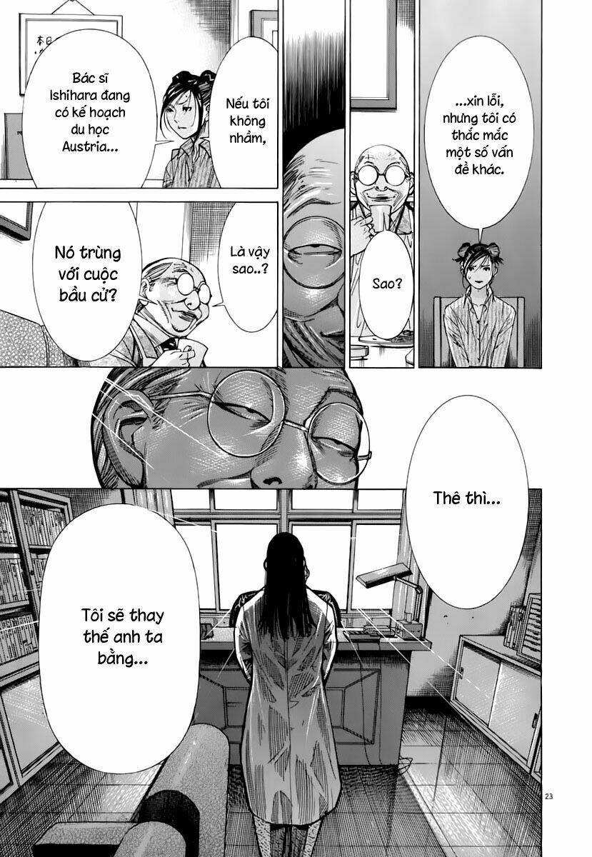 team medical dragon - y đội rồng chapter 86 23