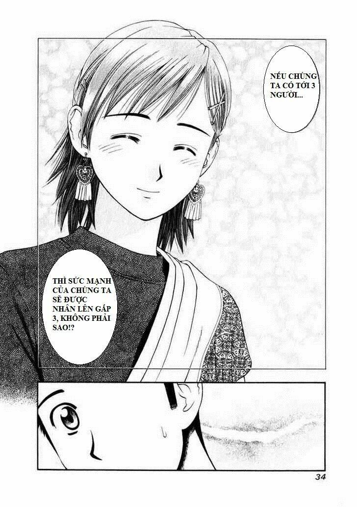 addicted to curry - bàn tay thần sầu chapter 55 15